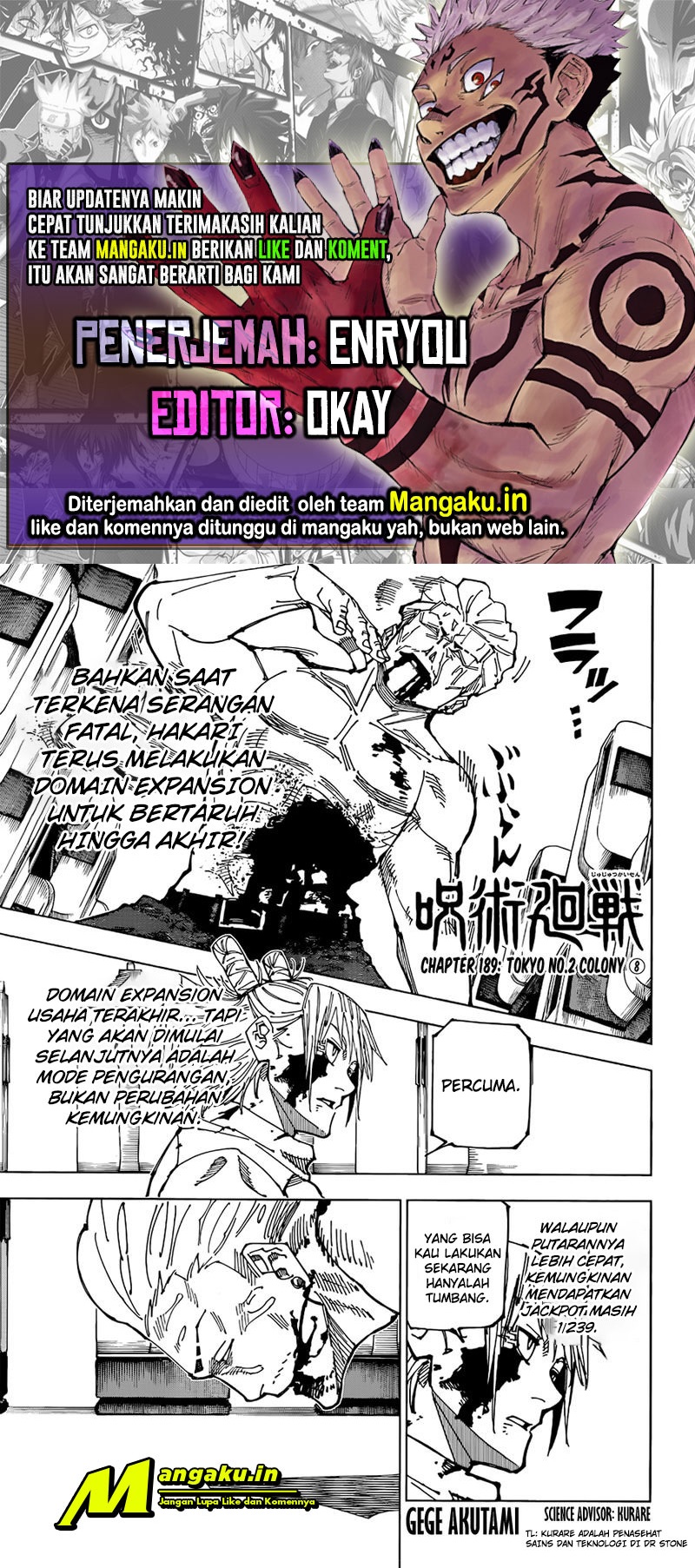 Jujutsu Kaisen Chapter 189 Gambar 1