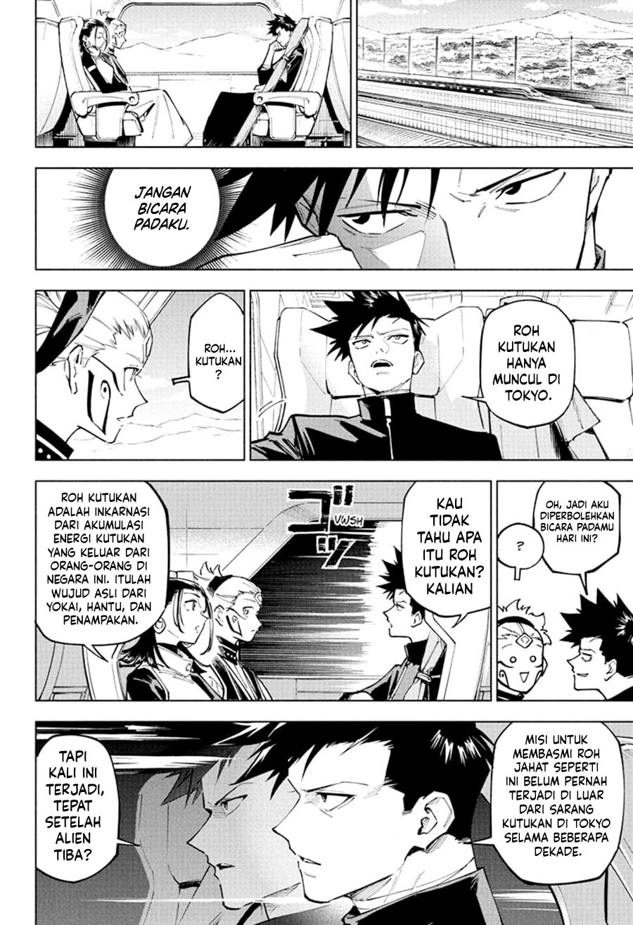 Jujutsu Kaisen Modulo Chapter 03 Gambar 3