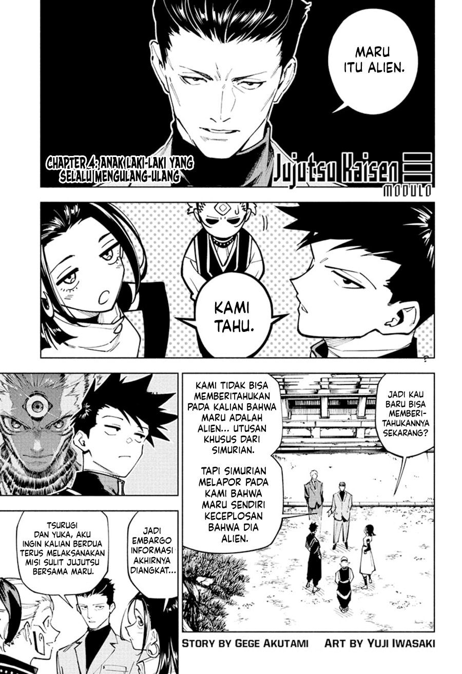 Jujutsu Kaisen Modulo Chapter 04 Gambar 2
