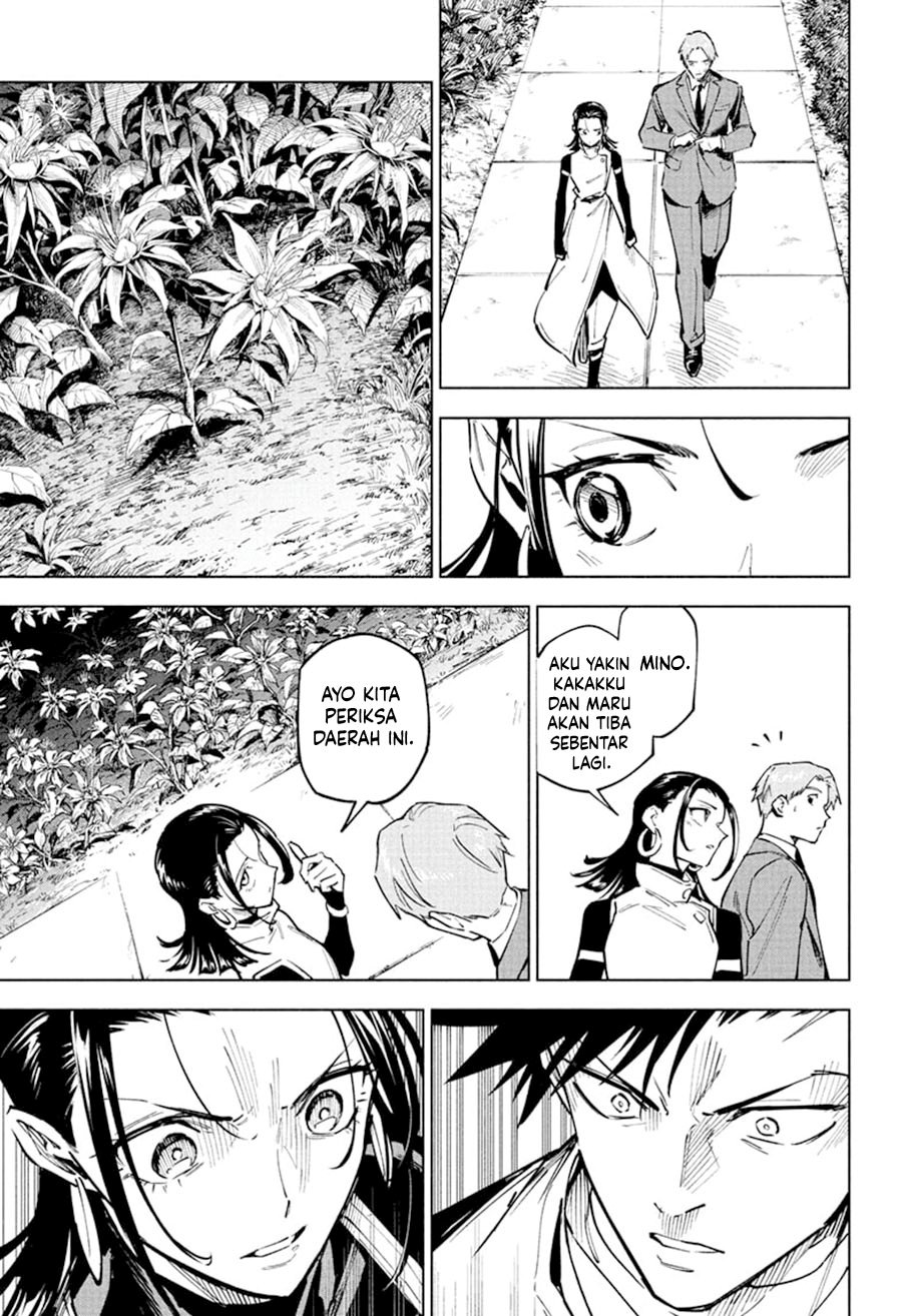 Jujutsu Kaisen Modulo Chapter 04 Gambar 14