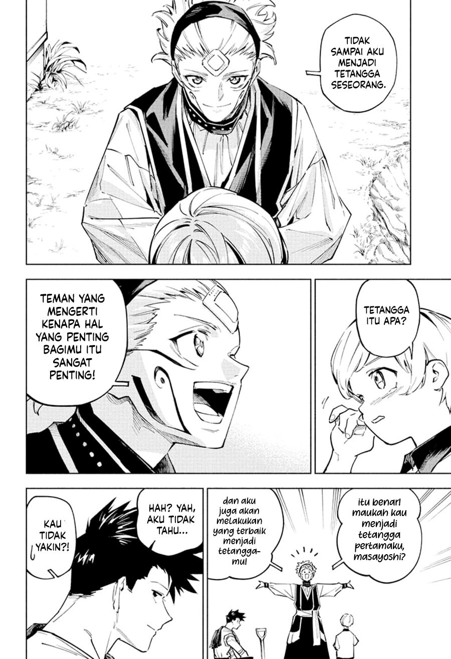 Jujutsu Kaisen Modulo Chapter 04 Gambar 17