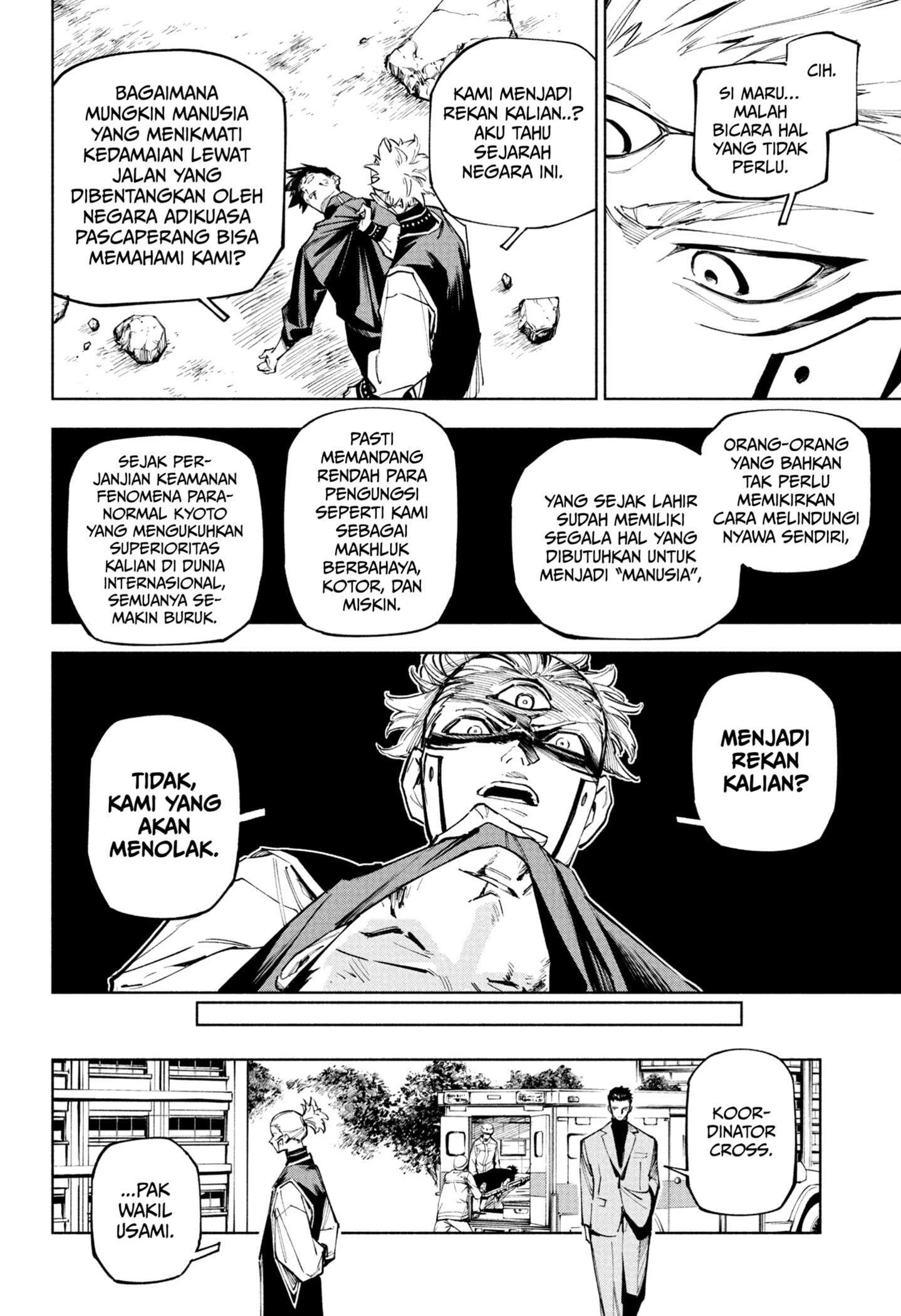 Jujutsu Kaisen Modulo Chapter 07 Gambar 6