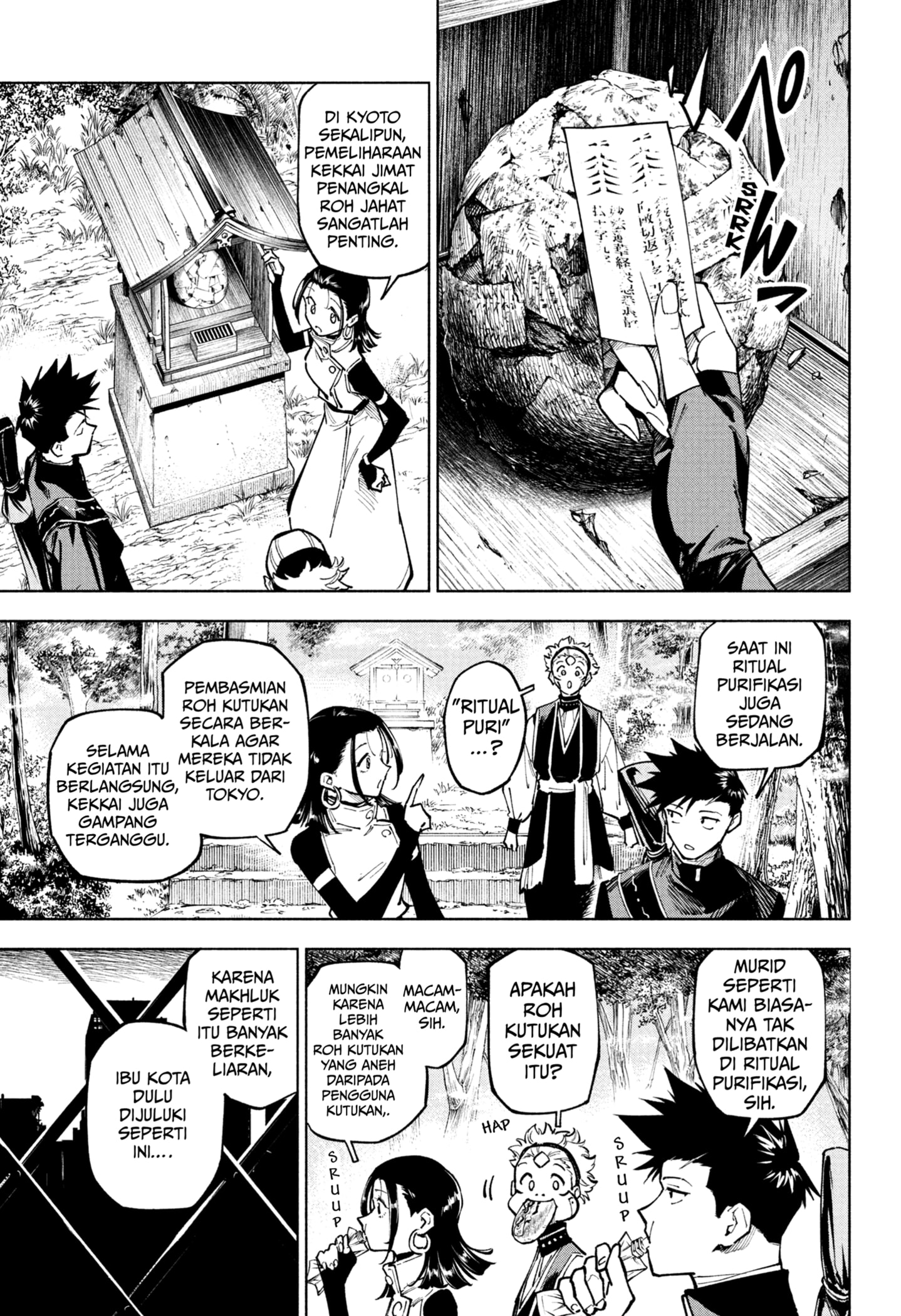 Jujutsu Kaisen Modulo Chapter 12 Gambar 3