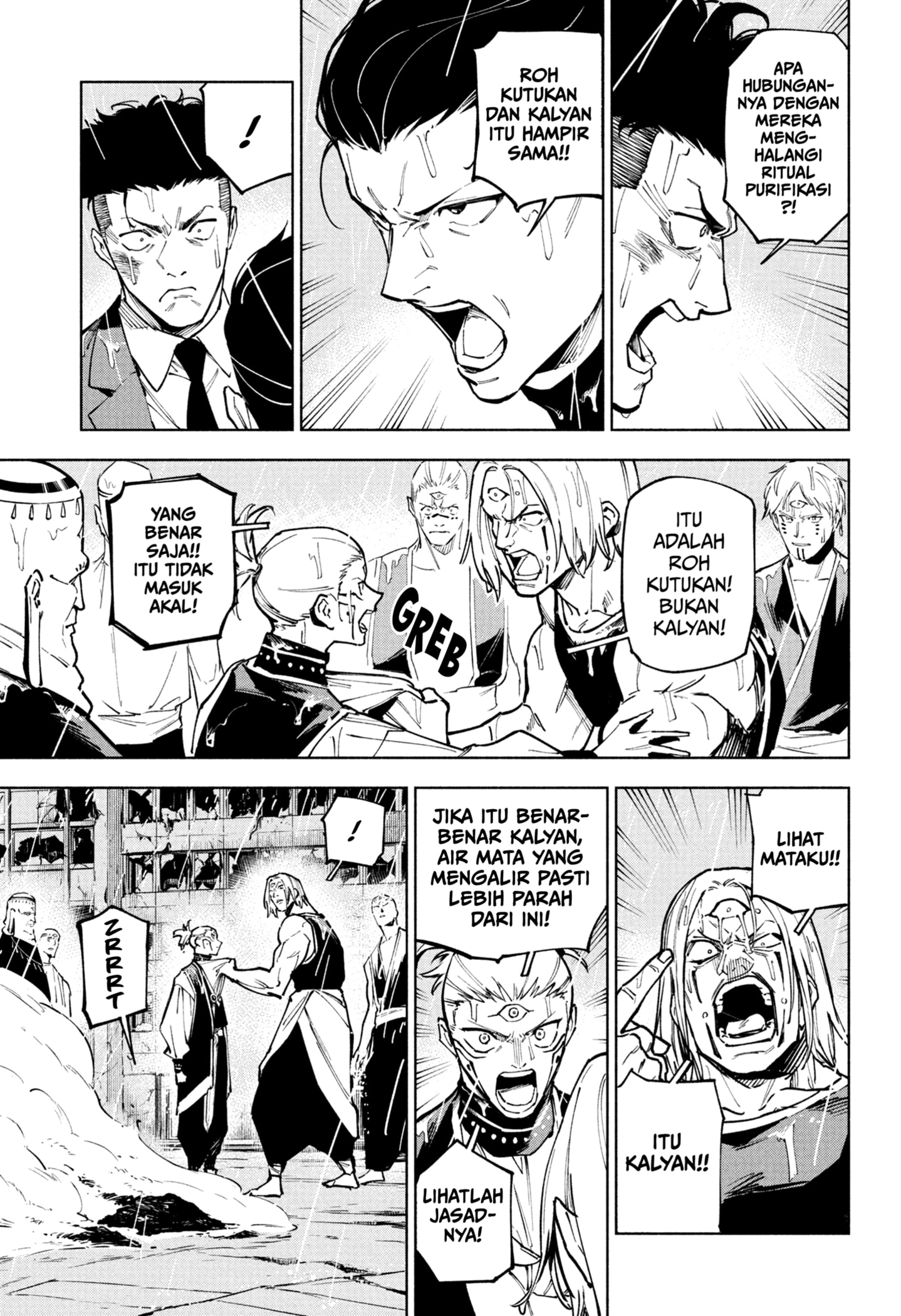 Jujutsu Kaisen Modulo Chapter 12 Gambar 13