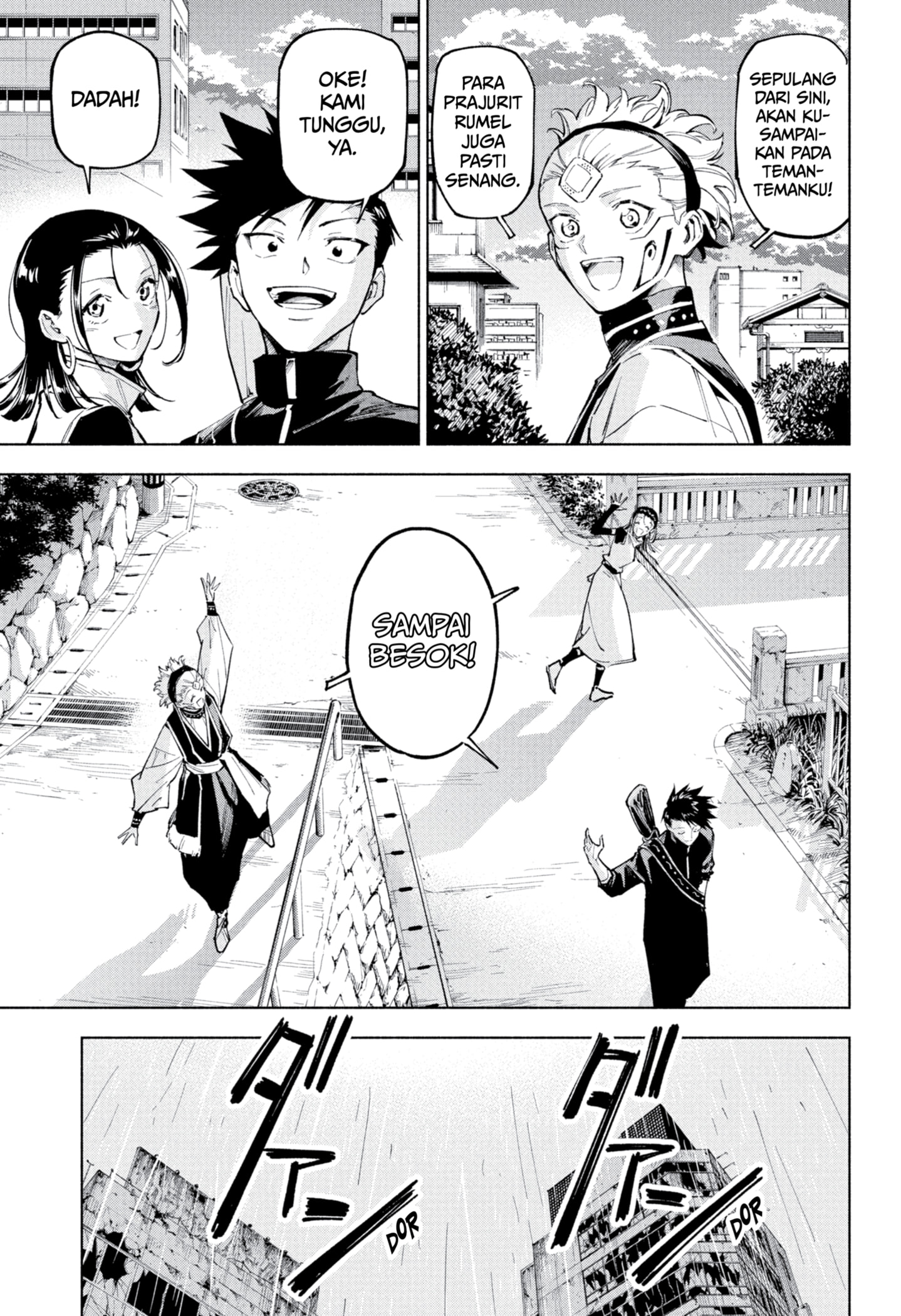 Jujutsu Kaisen Modulo Chapter 12 Gambar 17