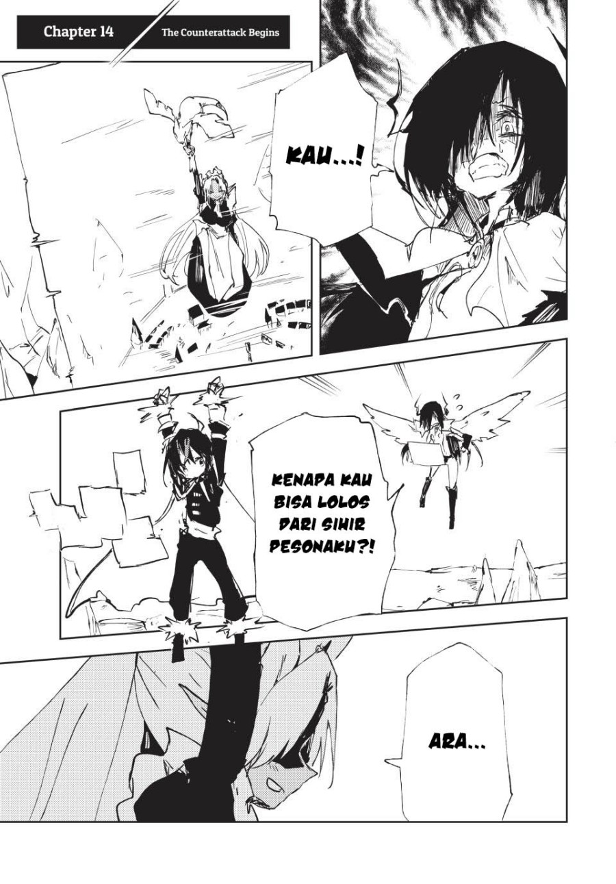 Jukokuin no Tensei Boukensha Chapter 14 Gambar 2