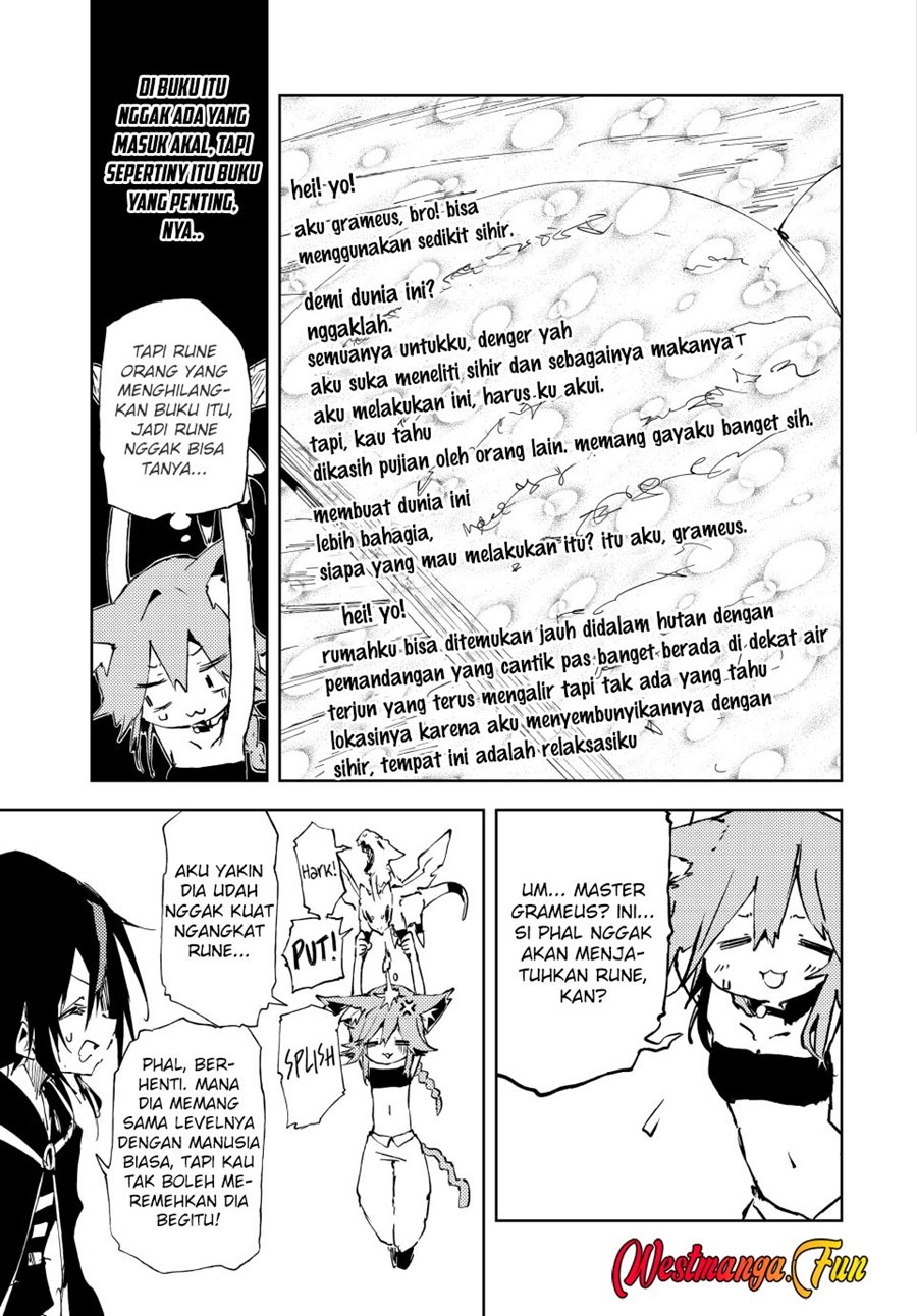 Jukokuin no Tensei Boukensha Chapter 17 Gambar 4