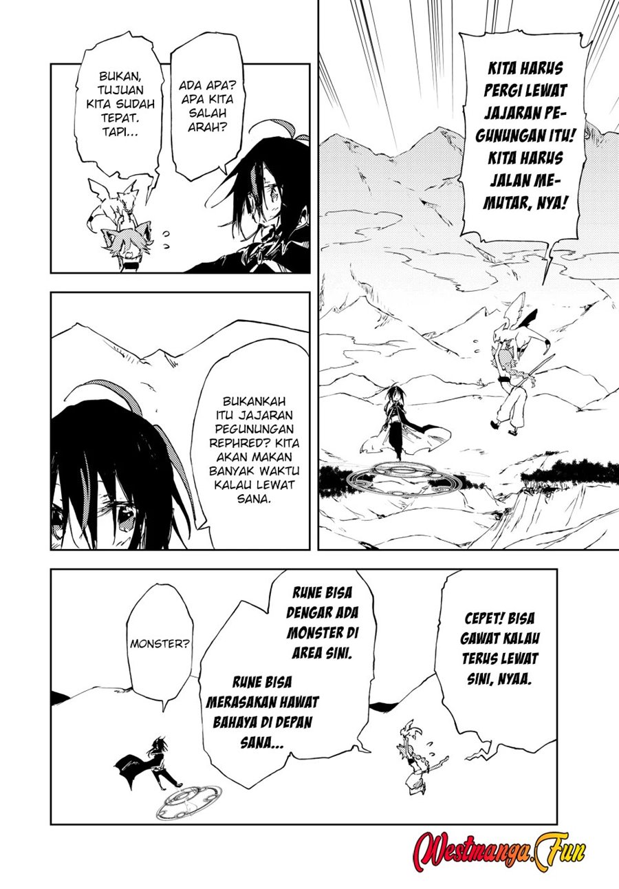 Jukokuin no Tensei Boukensha Chapter 17 Gambar 16