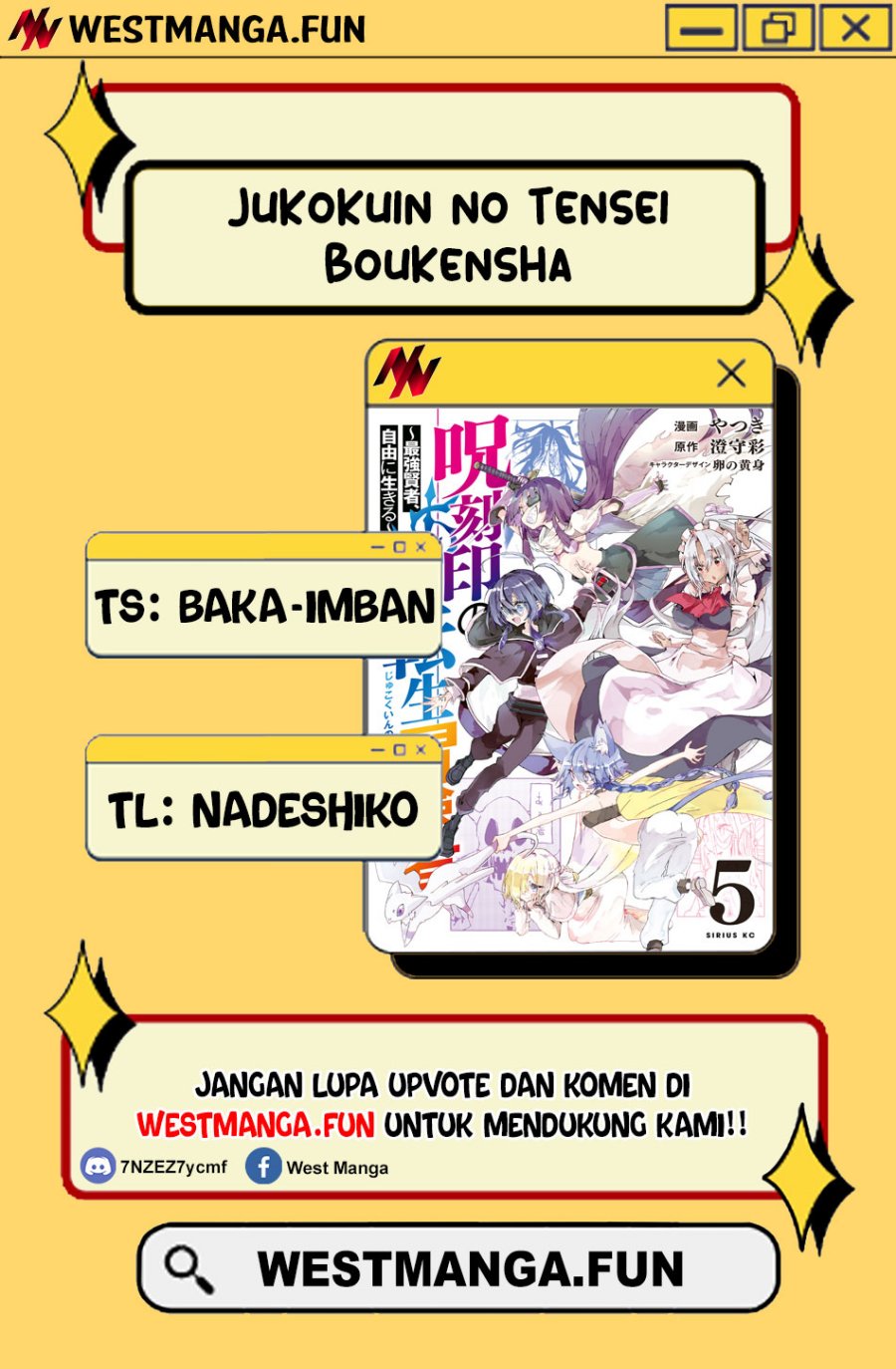 Jukokuin no Tensei Boukensha Chapter 18 Gambar 5