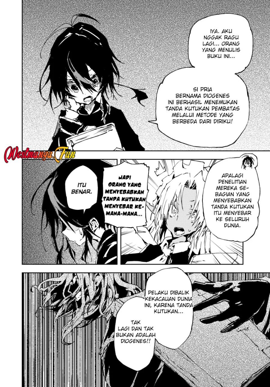 Jukokuin no Tensei Boukensha Chapter 22 Gambar 3
