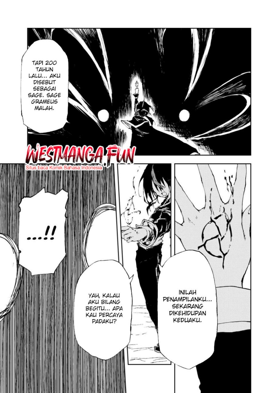 Jukokuin no Tensei Boukensha Chapter 23 Gambar 2