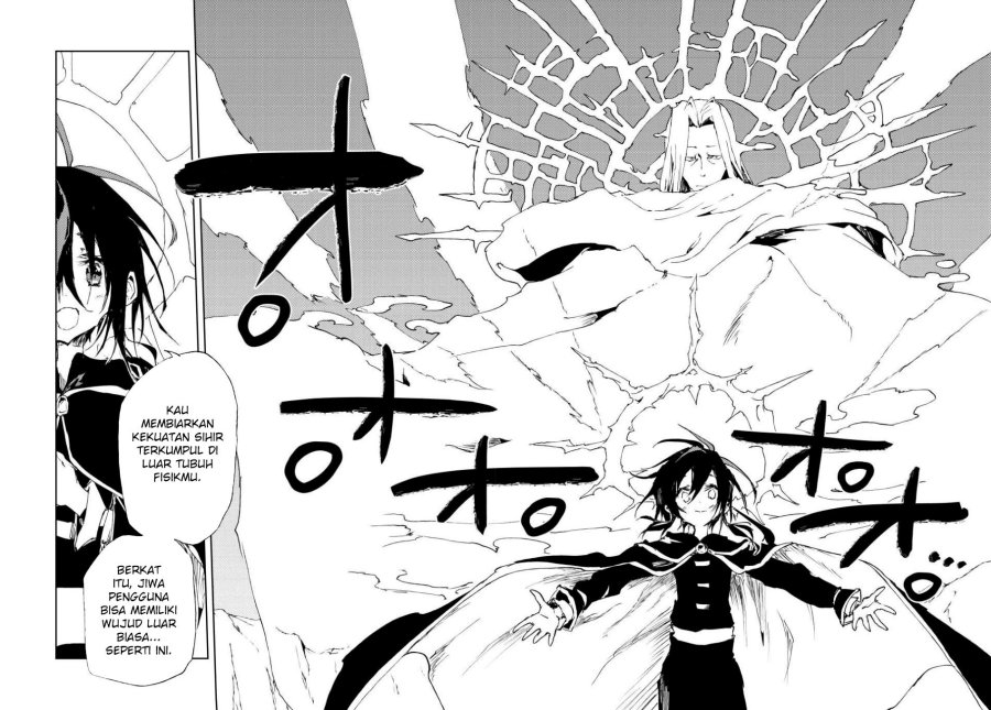 Jukokuin no Tensei Boukensha Chapter 23 Gambar 21