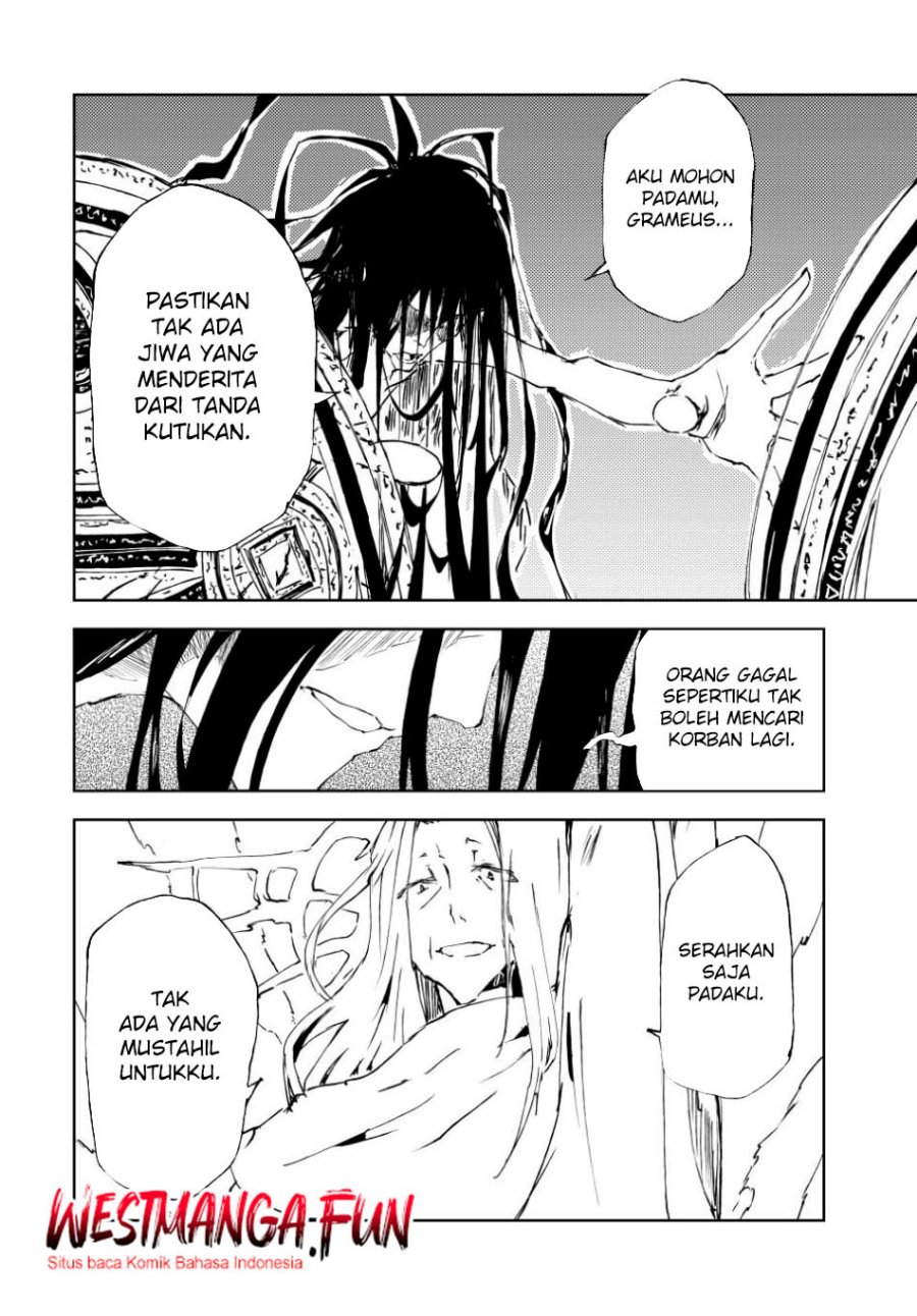 Jukokuin no Tensei Boukensha Chapter 23 Gambar 26