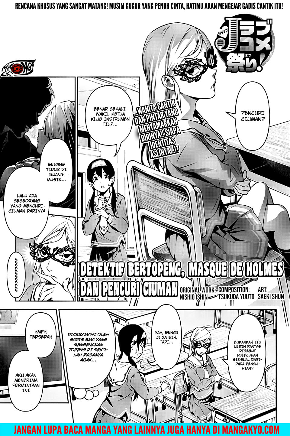Jump RomCom Festival Chapter 01 Gambar 1