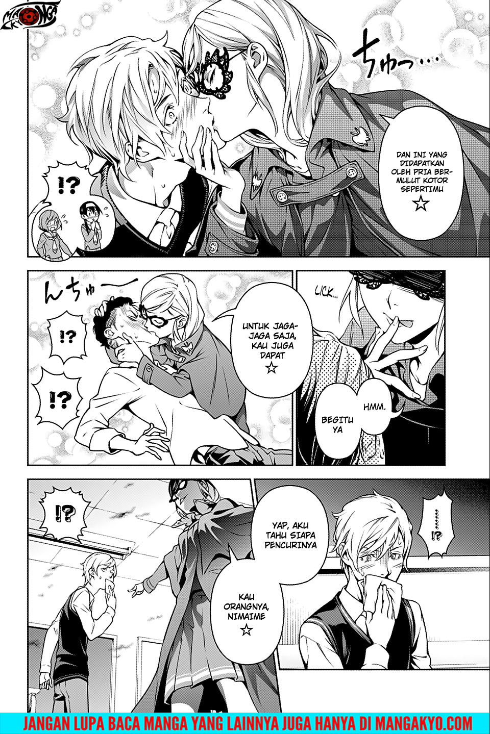 Jump RomCom Festival Chapter 01 Gambar 4