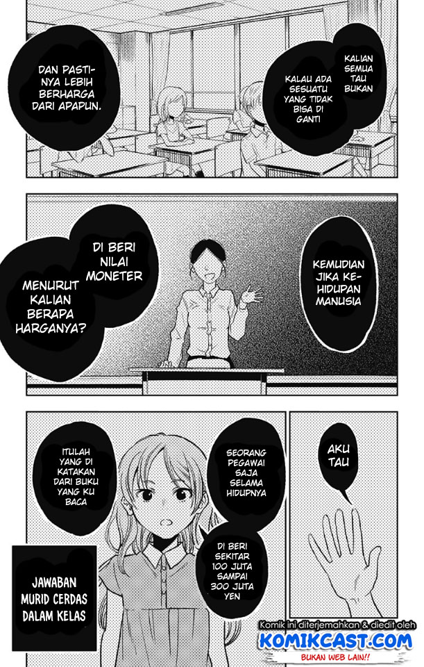 Jumyou wo Kaitotte Moratta. Ichinen ni Tsuki, Ichimanen de. Chapter 02 Gambar 4