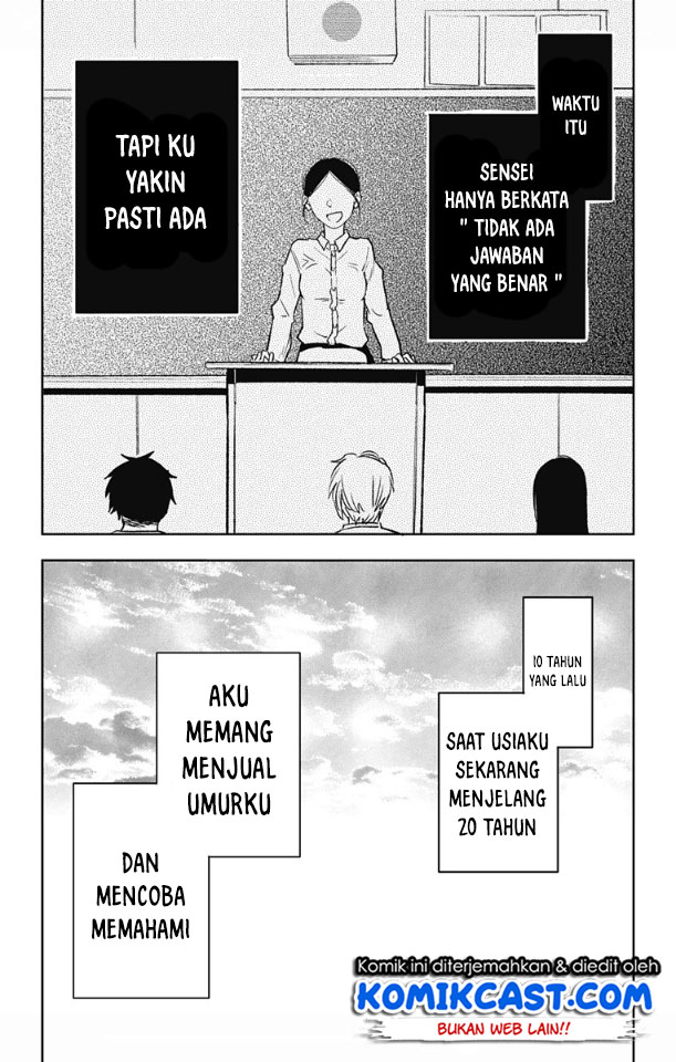 Jumyou wo Kaitotte Moratta. Ichinen ni Tsuki, Ichimanen de. Chapter 02 Gambar 9