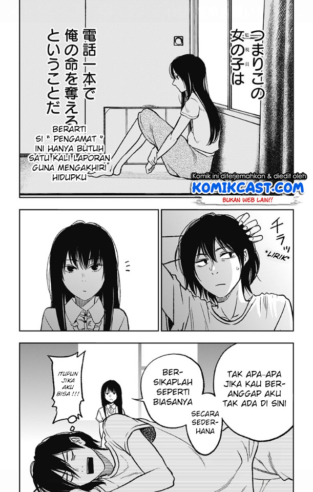 Jumyou wo Kaitotte Moratta. Ichinen ni Tsuki, Ichimanen de. Chapter 03 Gambar 5