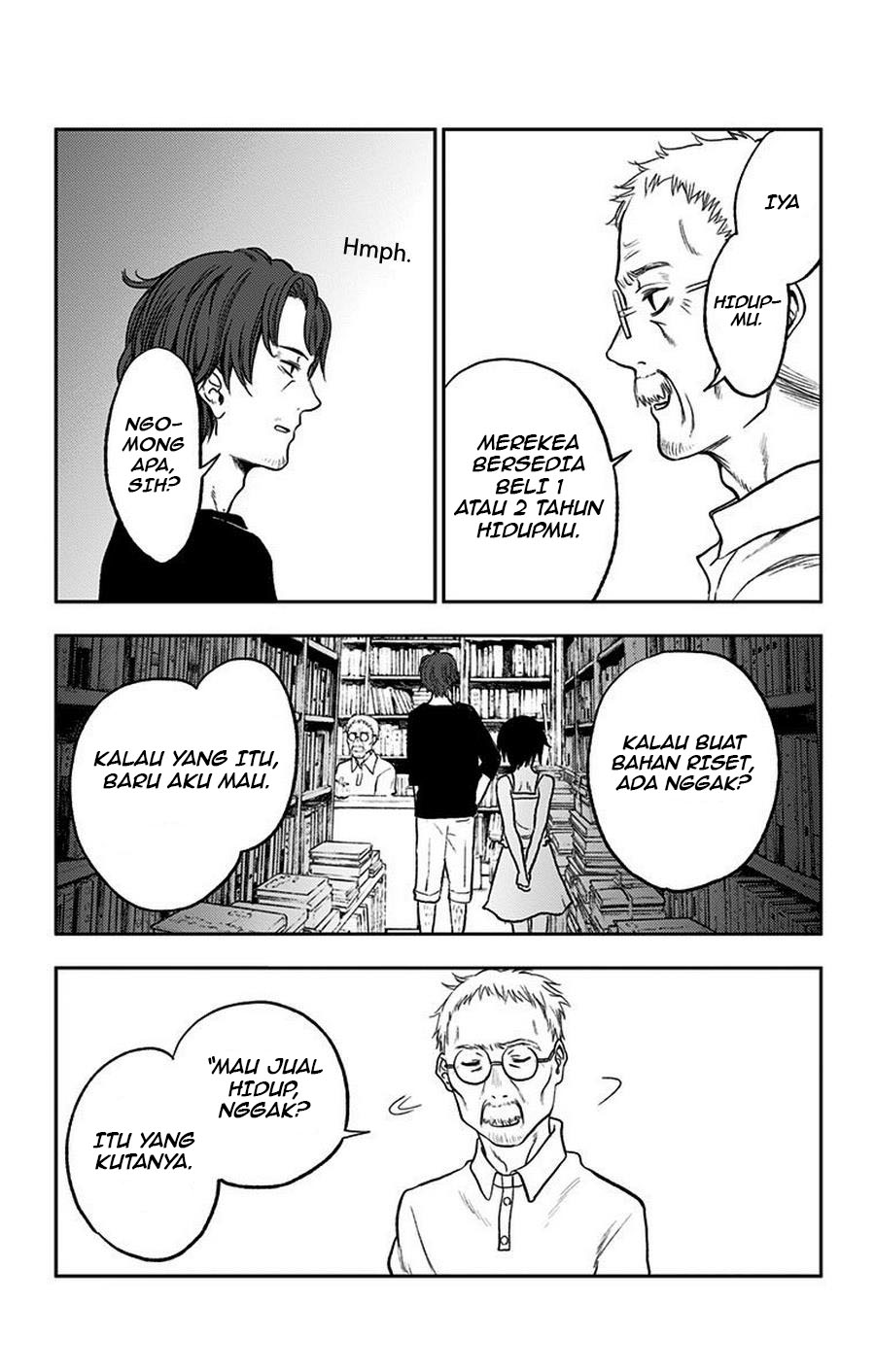 Jumyou wo Kaitotte Moratta. Ichinen ni Tsuki, Ichimanen de. Chapter 16.5 END Gambar 5