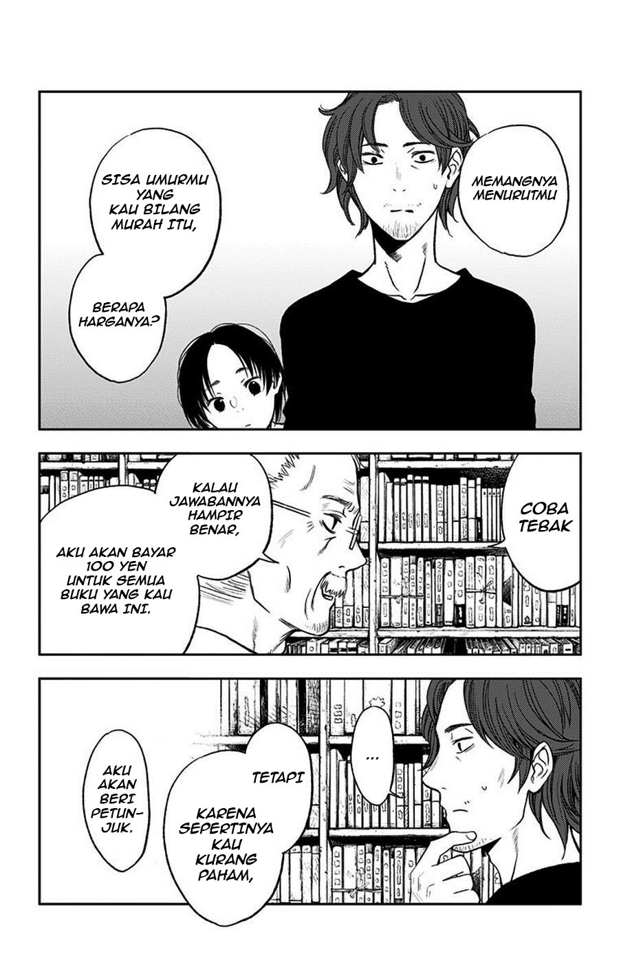 Jumyou wo Kaitotte Moratta. Ichinen ni Tsuki, Ichimanen de. Chapter 16.5 END Gambar 8