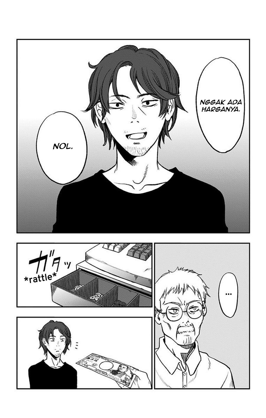 Jumyou wo Kaitotte Moratta. Ichinen ni Tsuki, Ichimanen de. Chapter 16.5 END Gambar 10