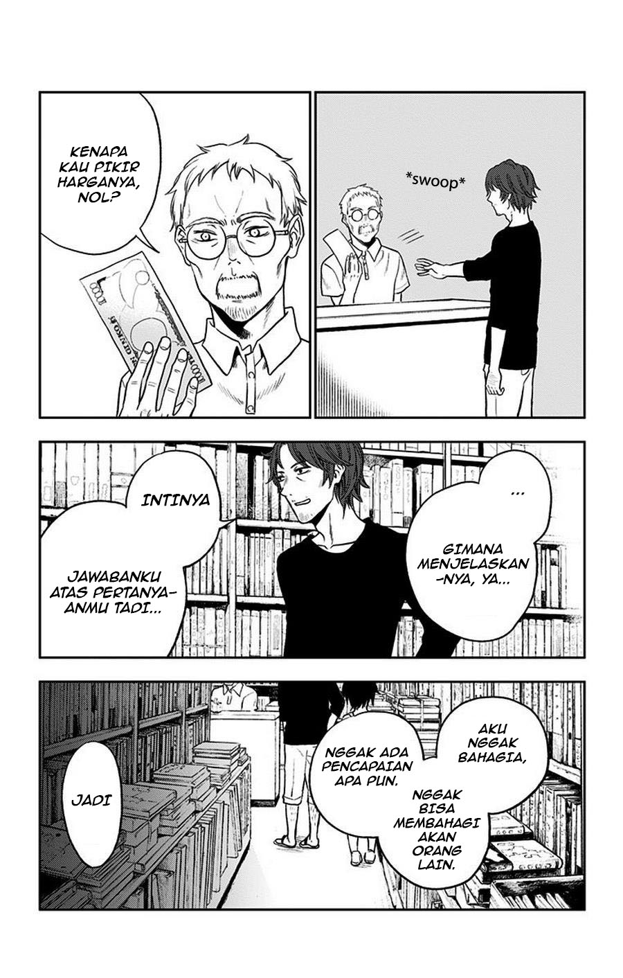Jumyou wo Kaitotte Moratta. Ichinen ni Tsuki, Ichimanen de. Chapter 16.5 END Gambar 11