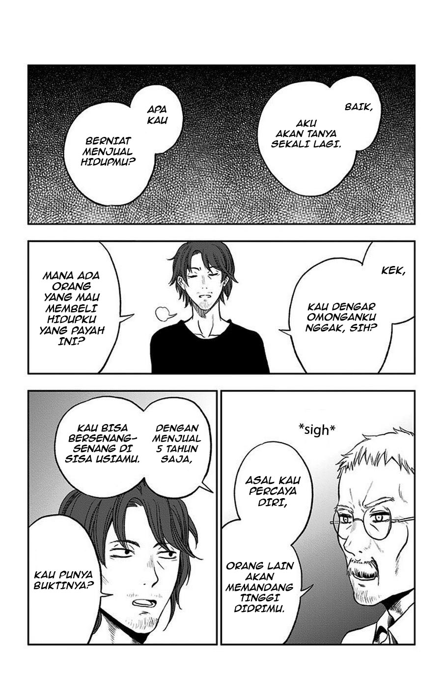 Jumyou wo Kaitotte Moratta. Ichinen ni Tsuki, Ichimanen de. Chapter 16.5 END Gambar 15