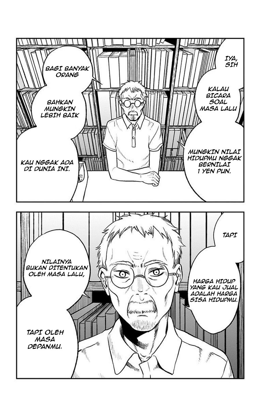 Jumyou wo Kaitotte Moratta. Ichinen ni Tsuki, Ichimanen de. Chapter 16.5 END Gambar 16