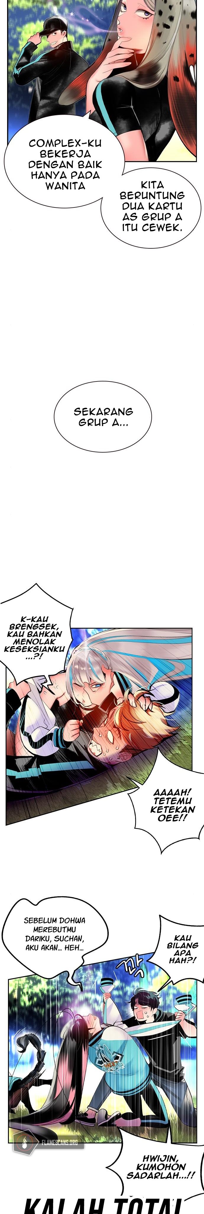 Jungle Juice Chapter 33 Gambar 5