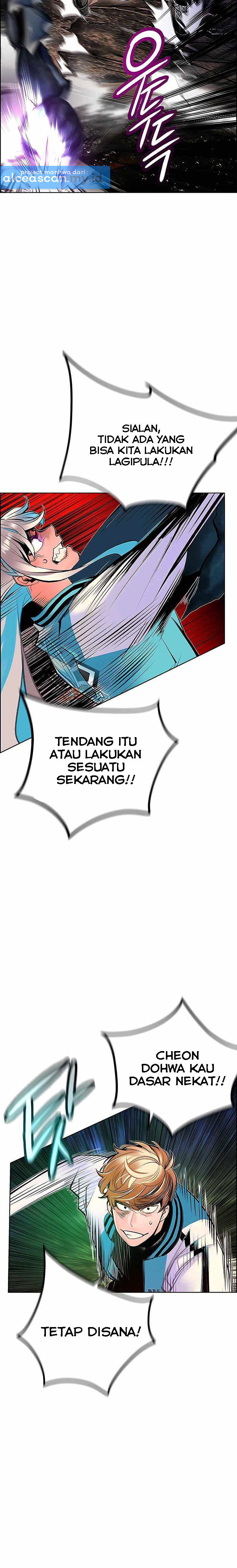 Jungle Juice Chapter 76 Gambar 13