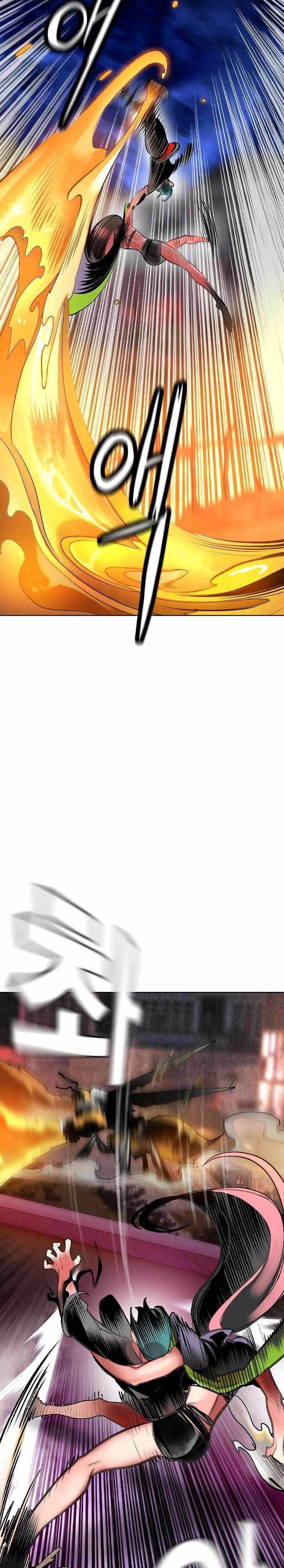 Jungle Juice Chapter 132 Gambar 17