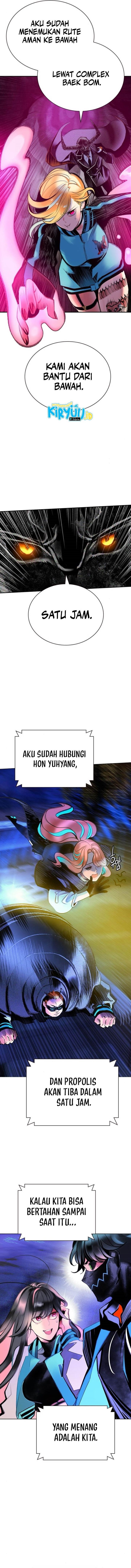 Jungle Juice Chapter 160 Gambar 14