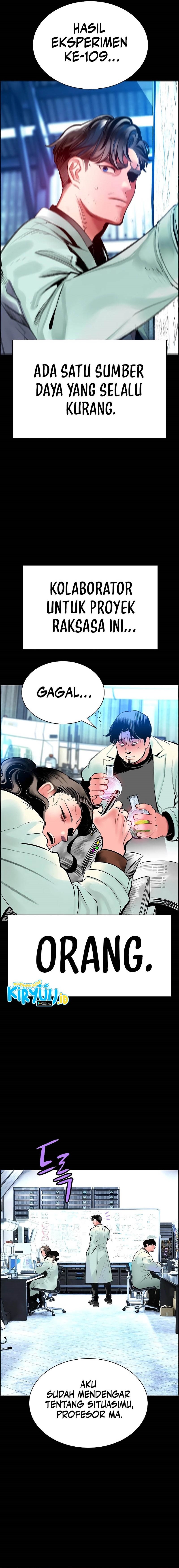 Jungle Juice Chapter 170 Gambar 14