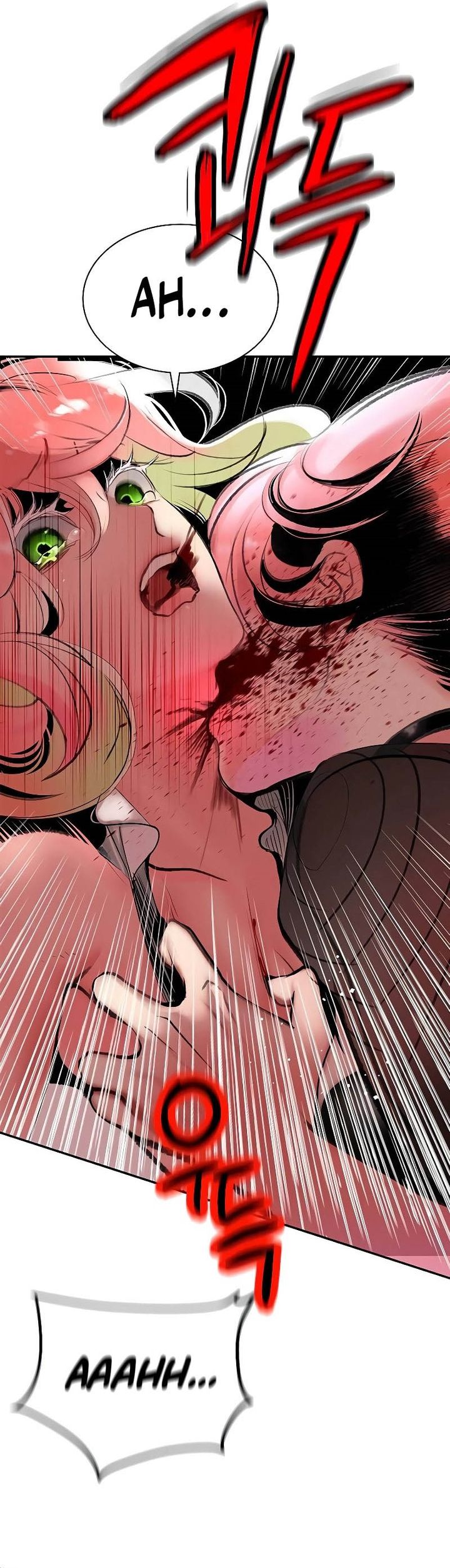 Jungle Juice Chapter 173 Gambar 58