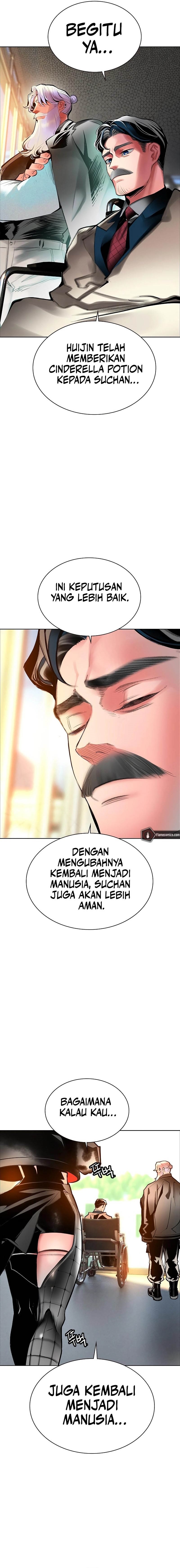 Jungle Juice Chapter 176 Gambar 12