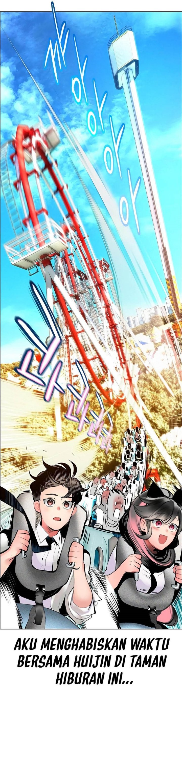 Jungle Juice Chapter 177 Gambar 26