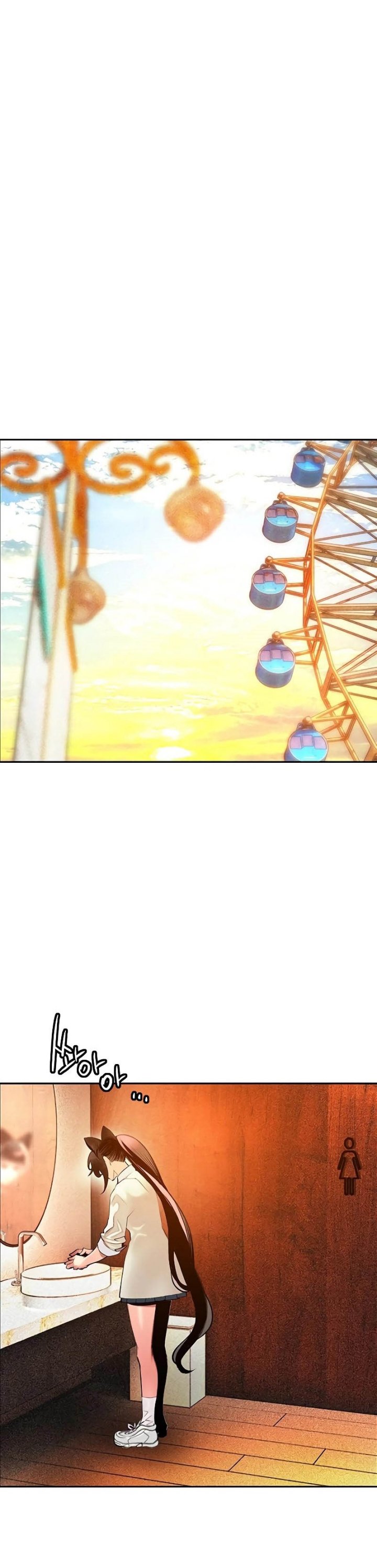 Jungle Juice Chapter 177 Gambar 42