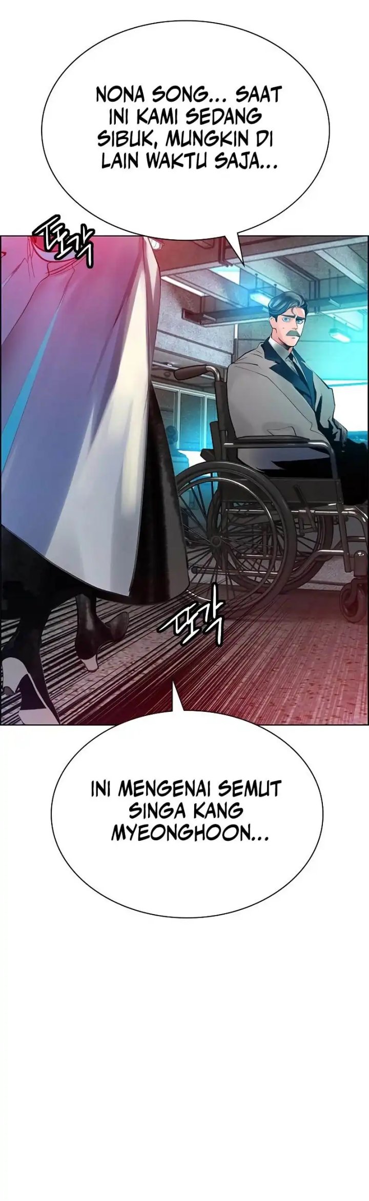 Jungle Juice Chapter 181 Gambar 60
