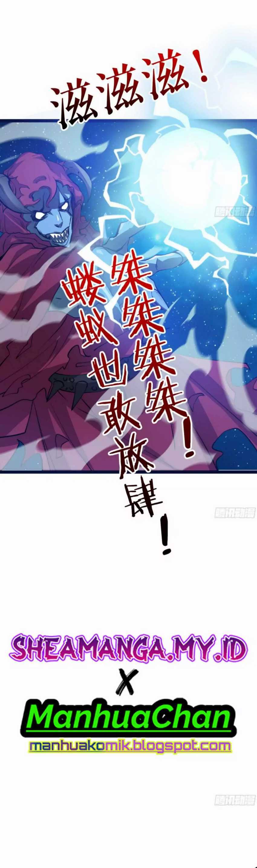 Junior Brother Demon Emperor is Really too Dedicated Chapter 02 Gambar 11