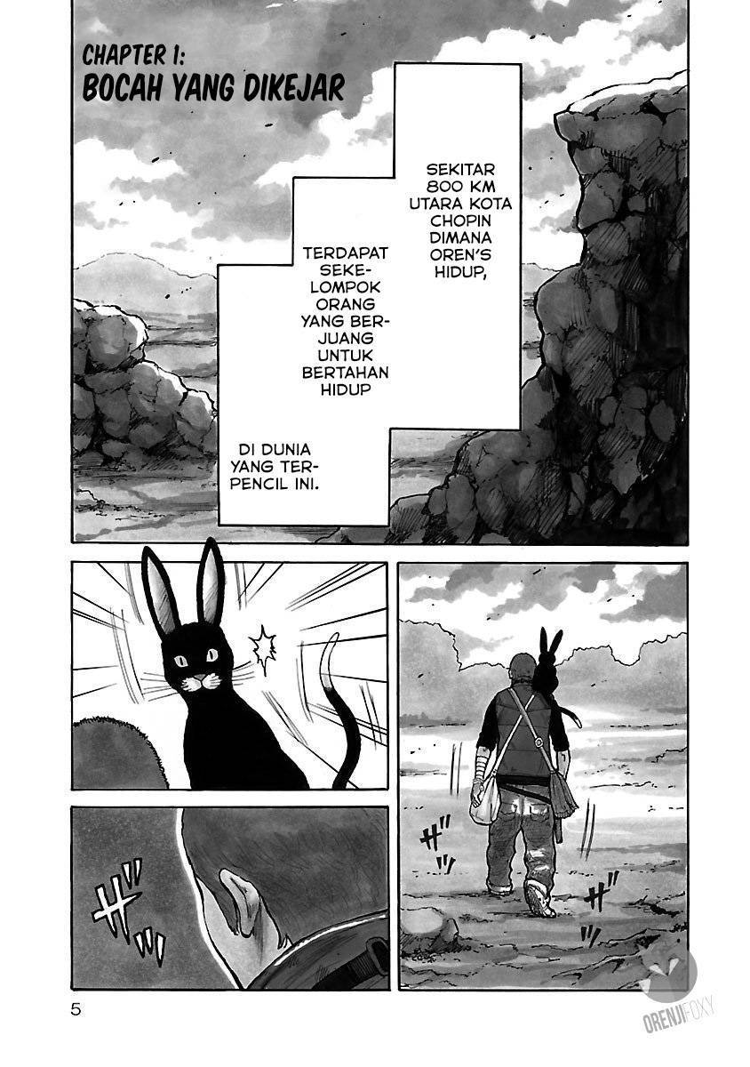Junk Rank Family Chapter 01 Gambar 5