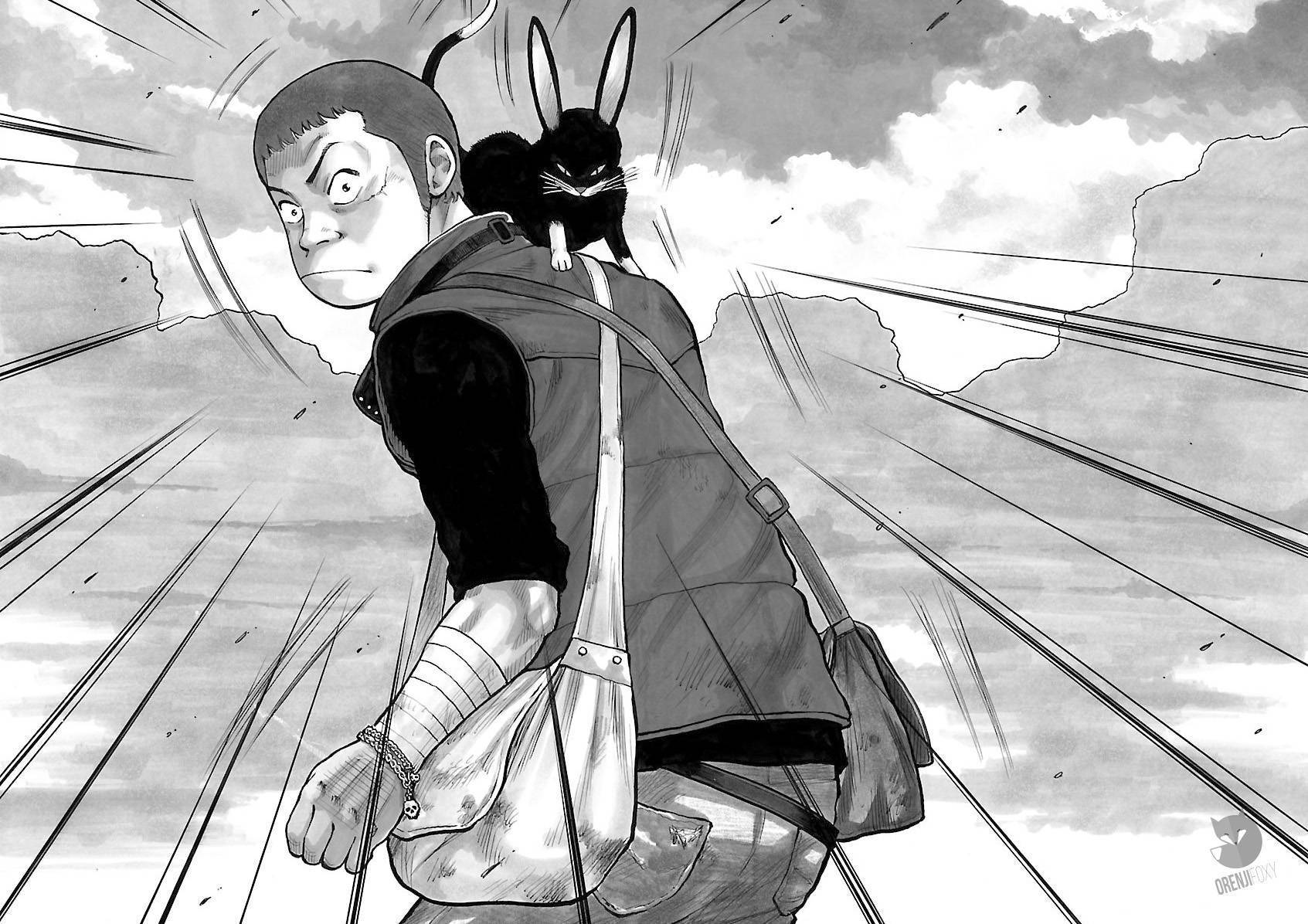 Junk Rank Family Chapter 01 Gambar 6