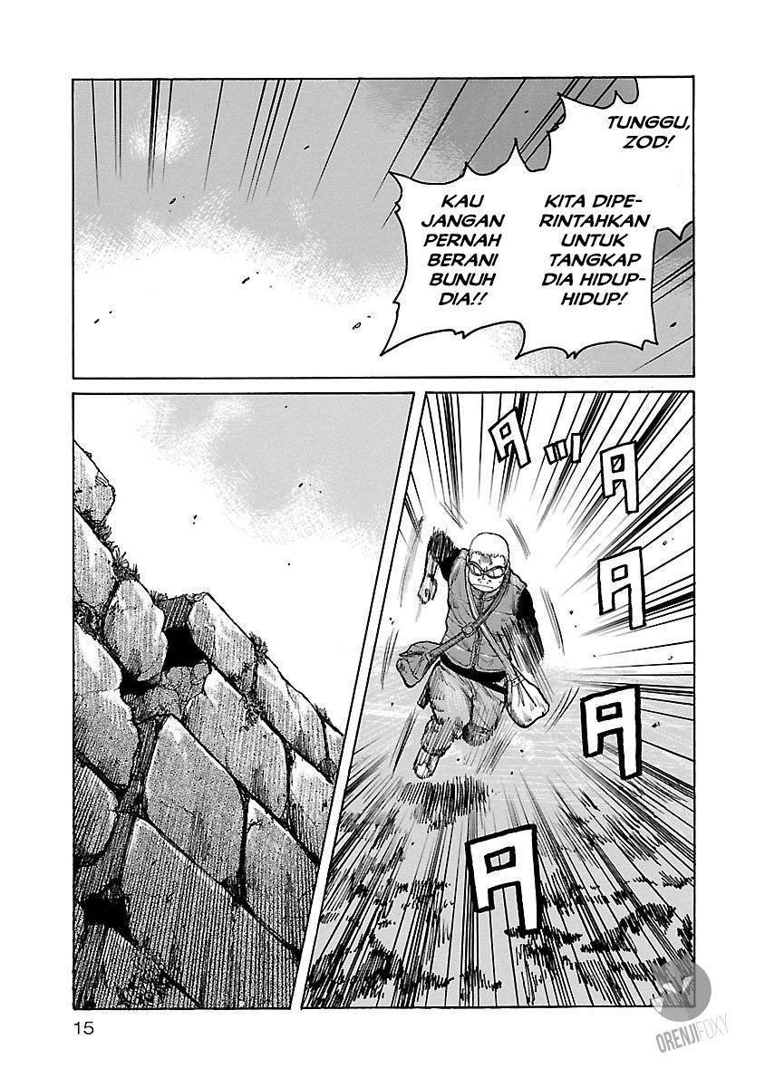 Junk Rank Family Chapter 01 Gambar 13