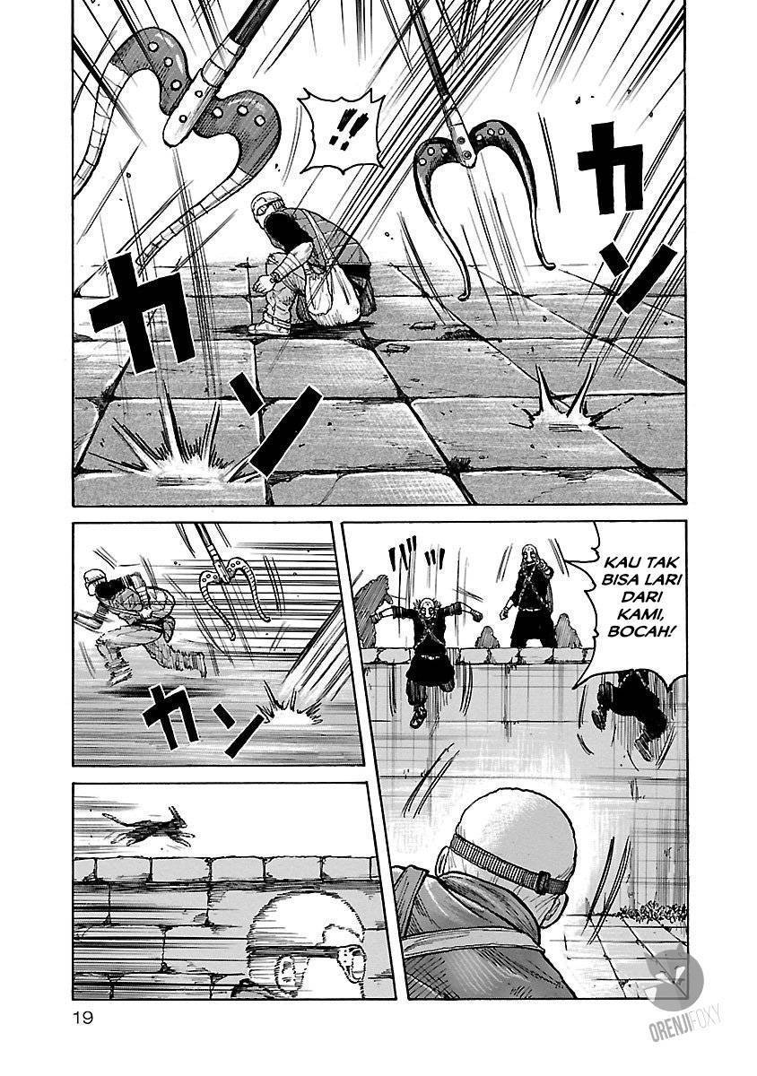 Junk Rank Family Chapter 01 Gambar 17