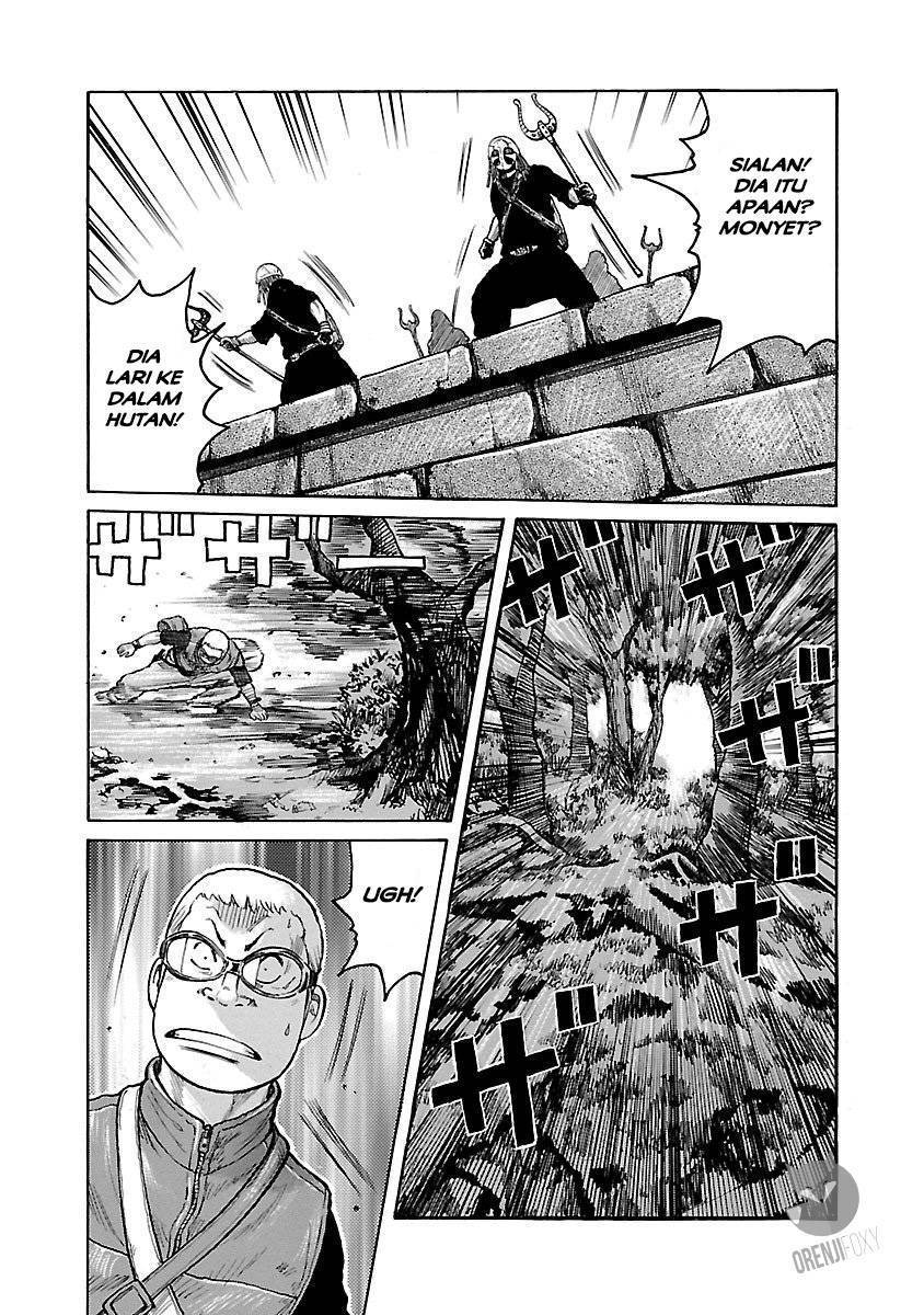 Junk Rank Family Chapter 01 Gambar 19