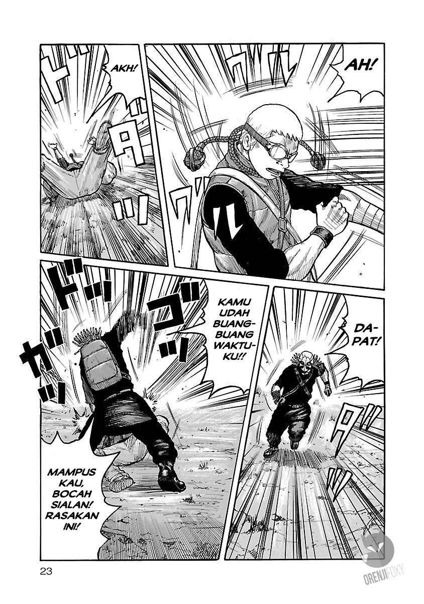 Junk Rank Family Chapter 01 Gambar 21