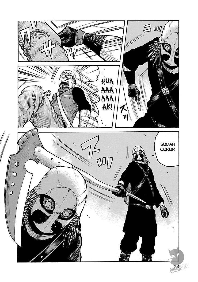 Junk Rank Family Chapter 01 Gambar 22