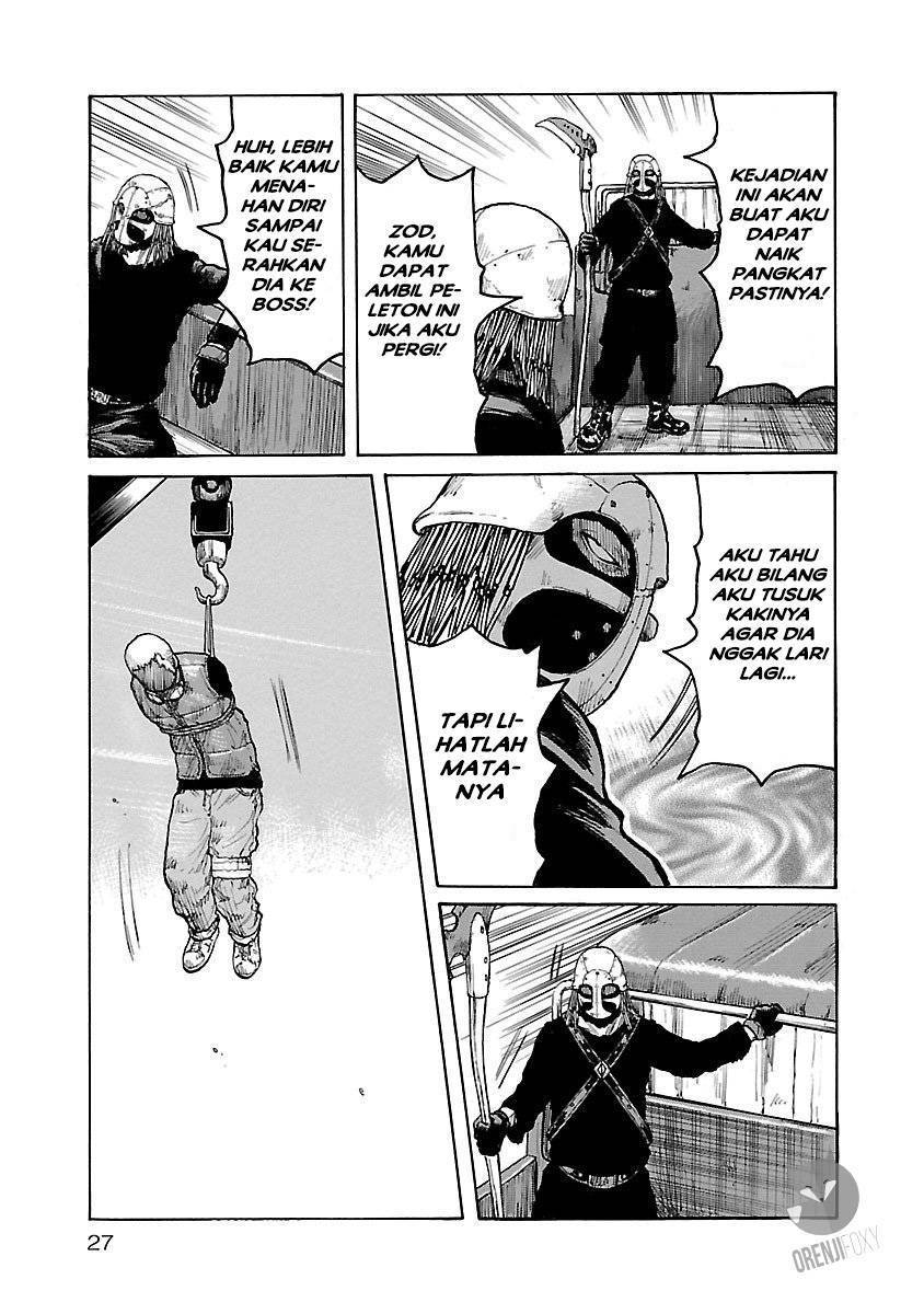 Junk Rank Family Chapter 01 Gambar 25