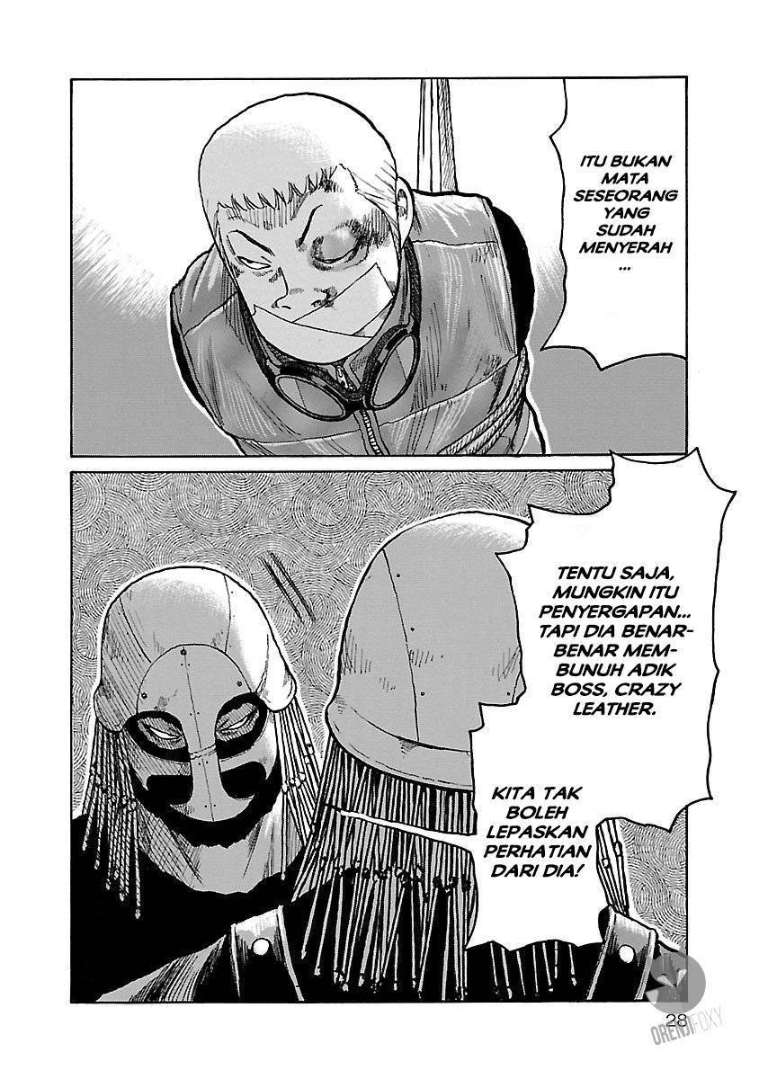 Junk Rank Family Chapter 01 Gambar 26