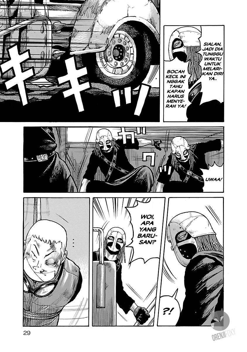 Junk Rank Family Chapter 01 Gambar 27