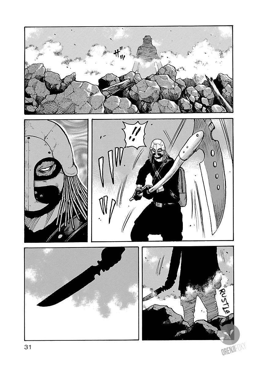 Junk Rank Family Chapter 01 Gambar 29